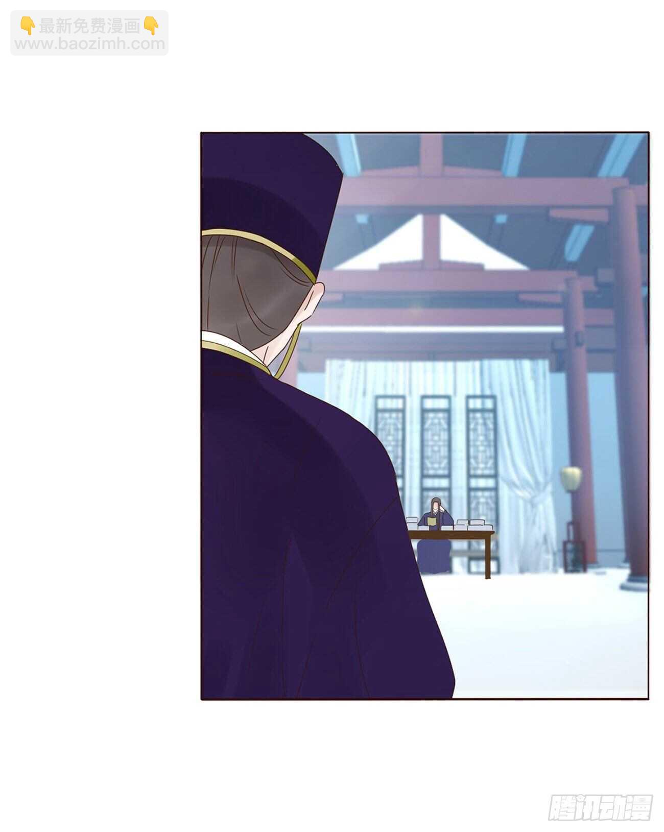二二八章 秋神祭720