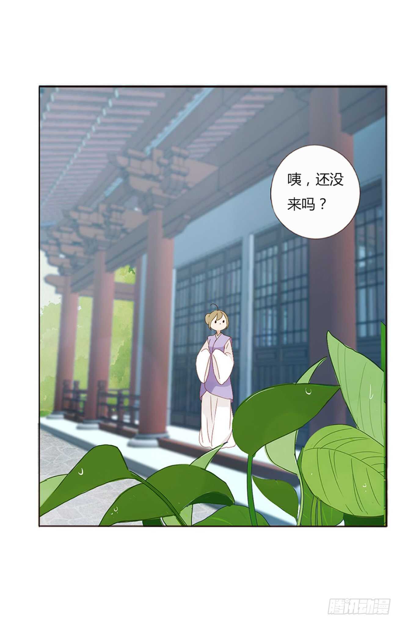 二二八章 秋神祭750