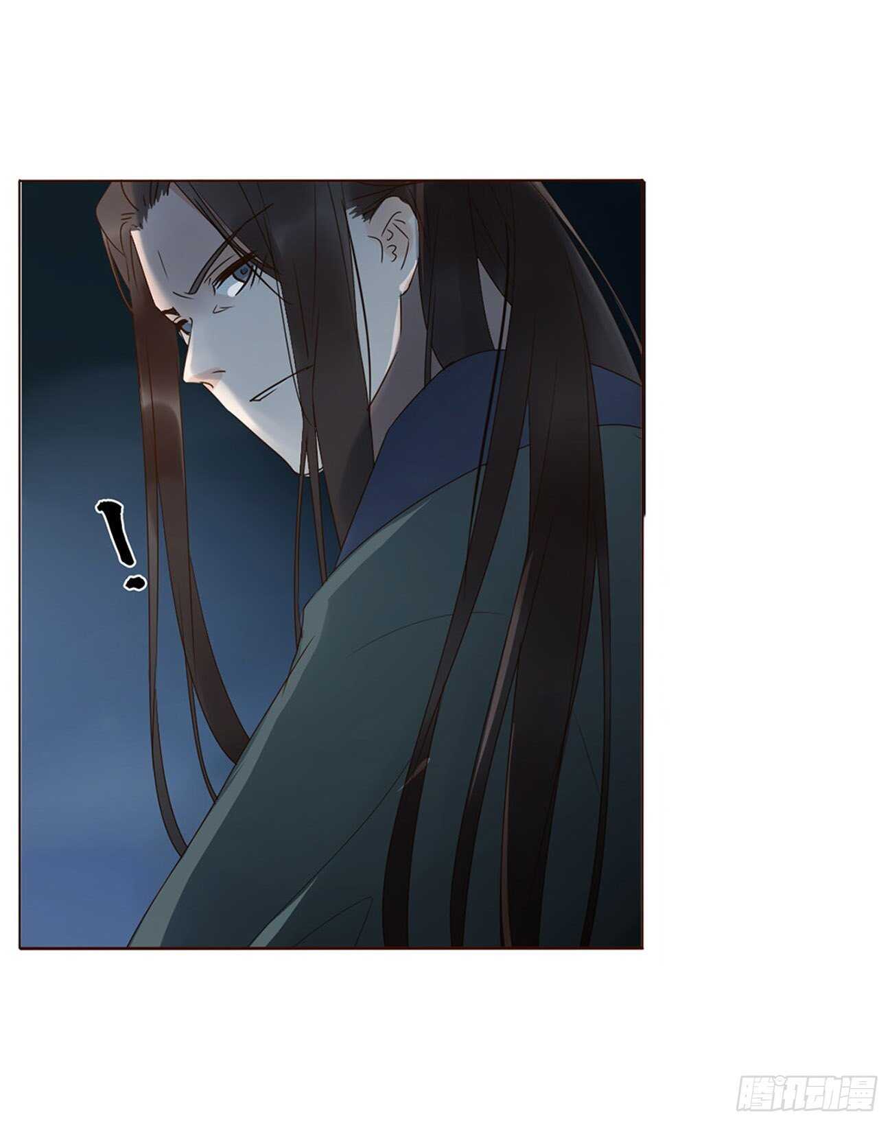 二二八章 秋神祭77