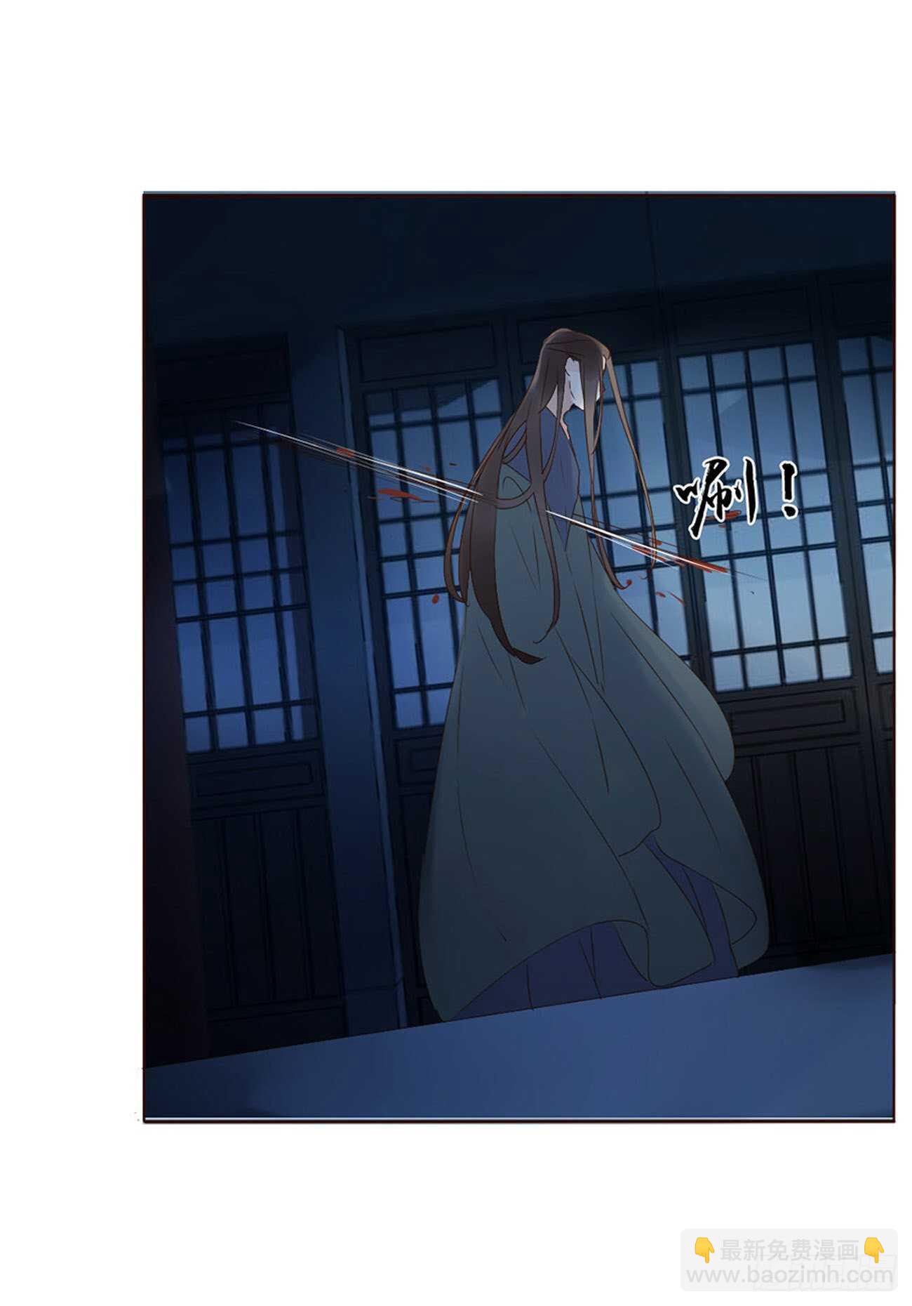 二二八章 秋神祭78