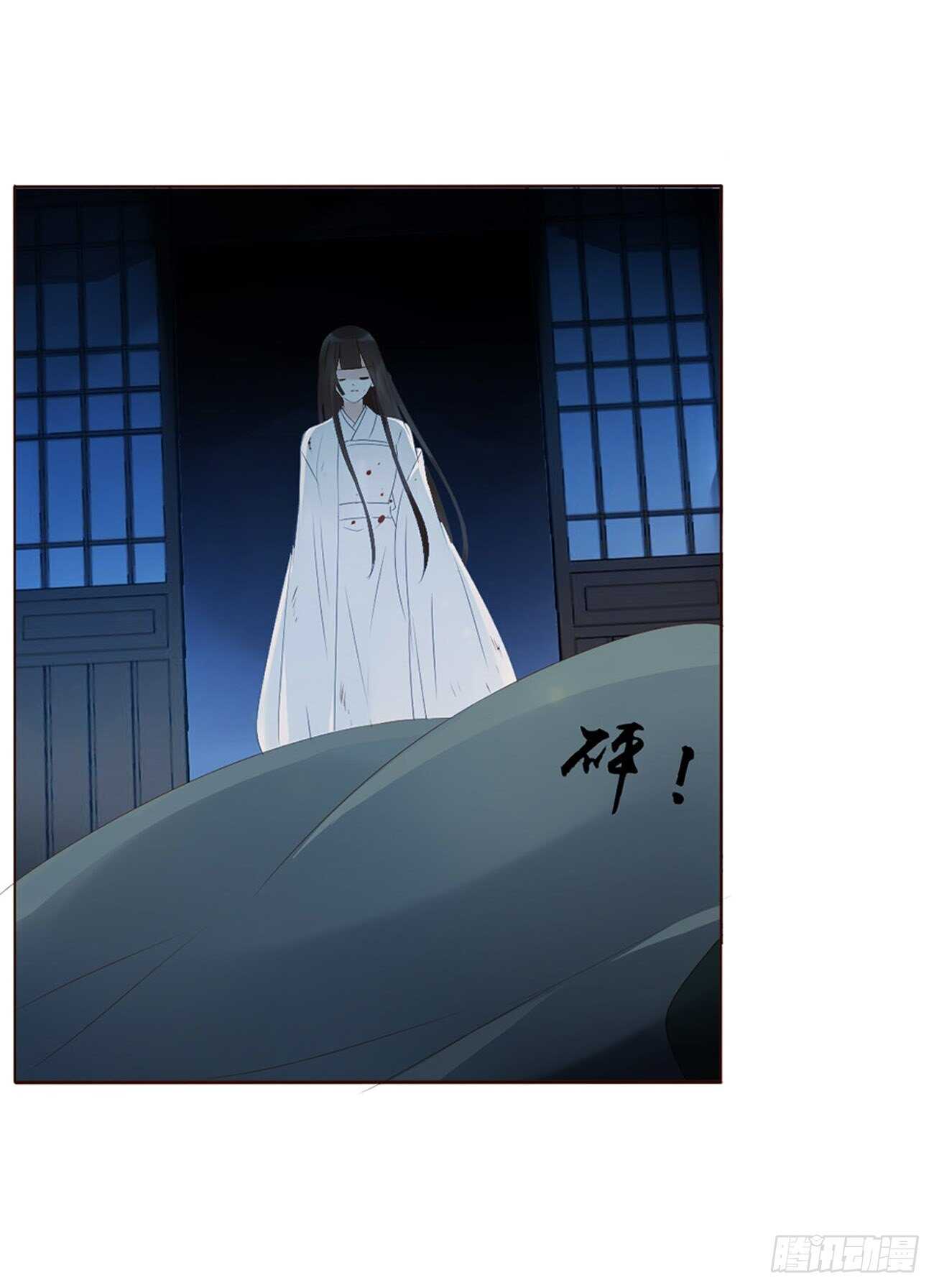 二二八章 秋神祭79