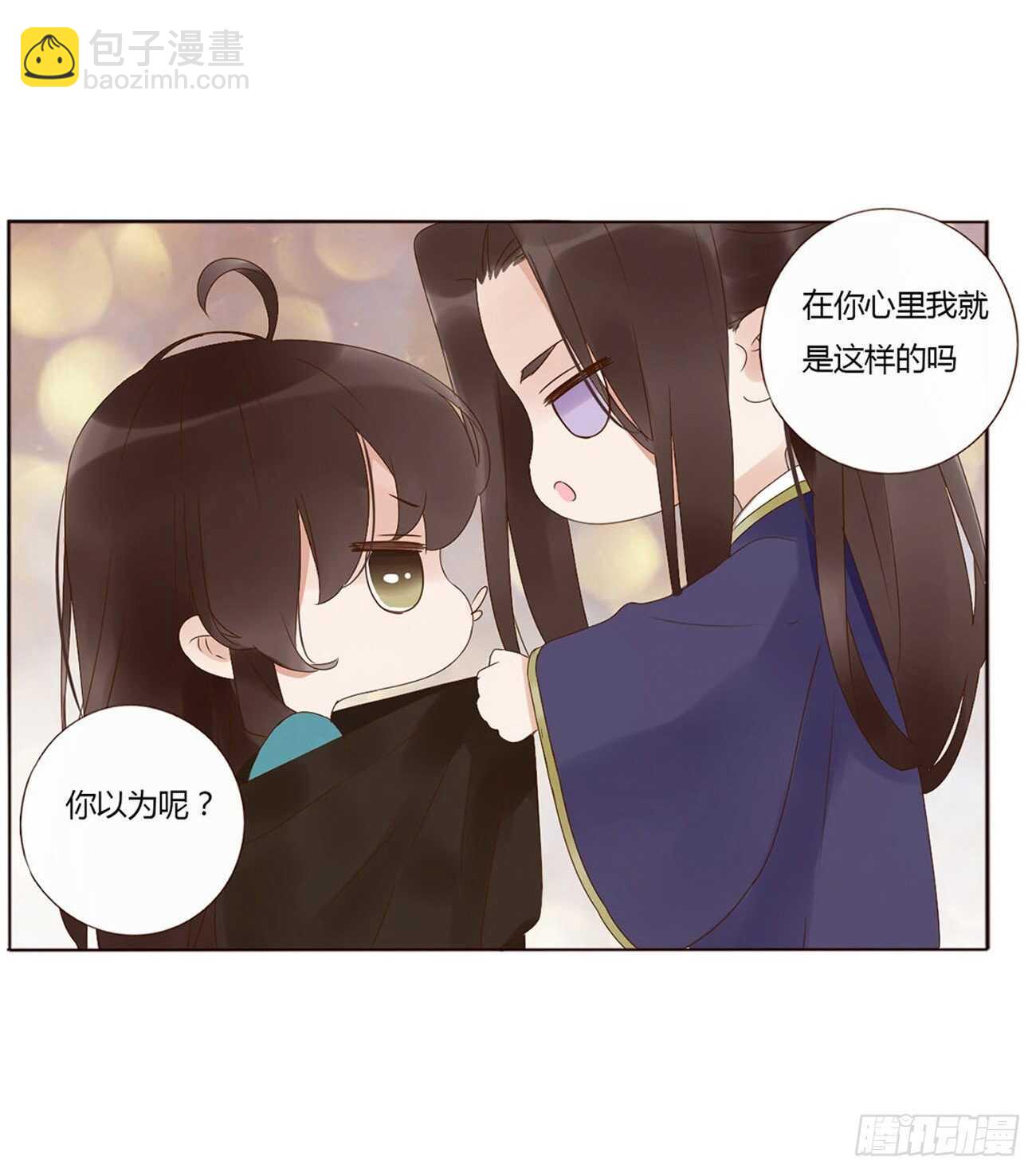 二二九章 秋神祭-素儿被抓包49