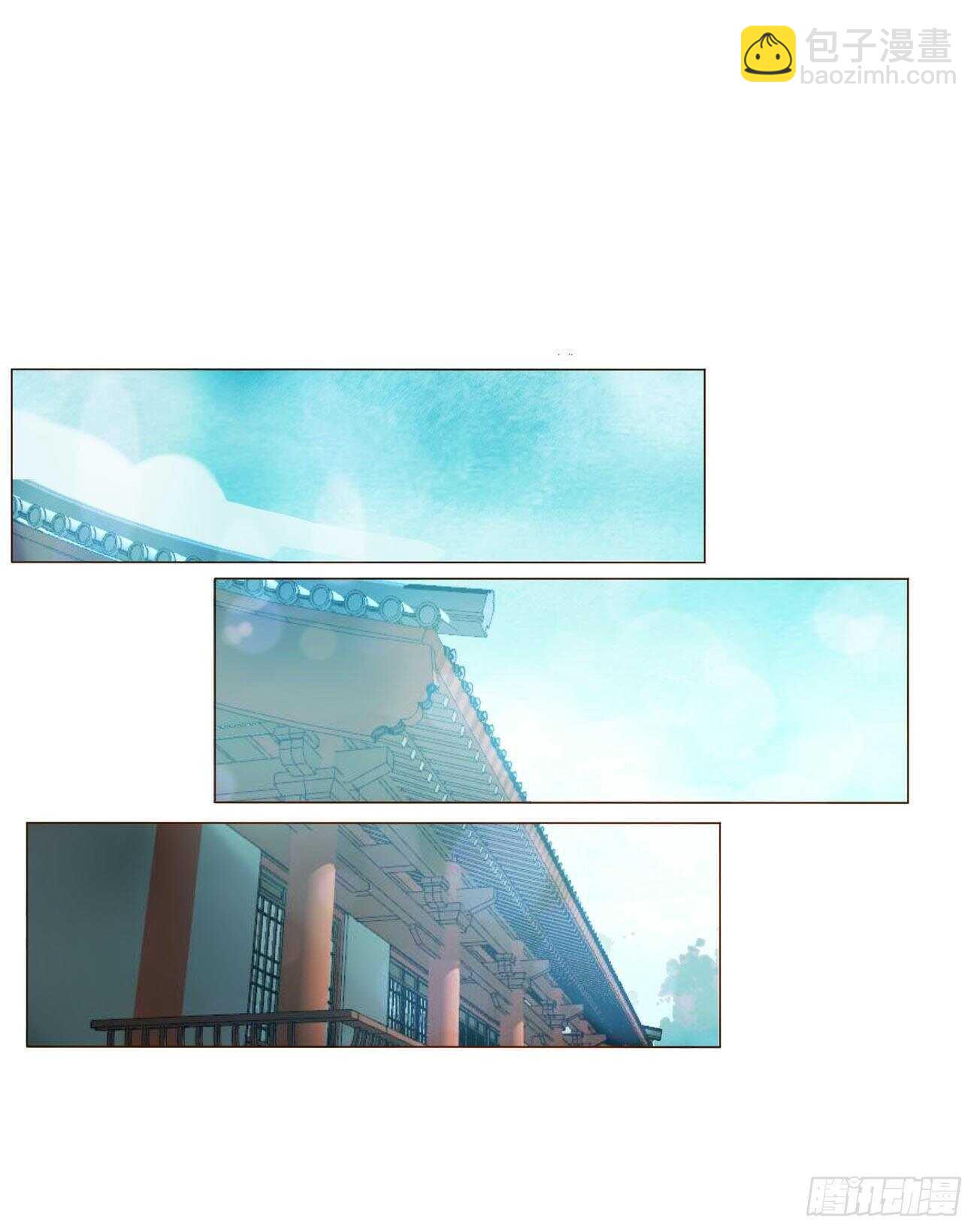 二三零章 秋神祭—修烨“复仇”24