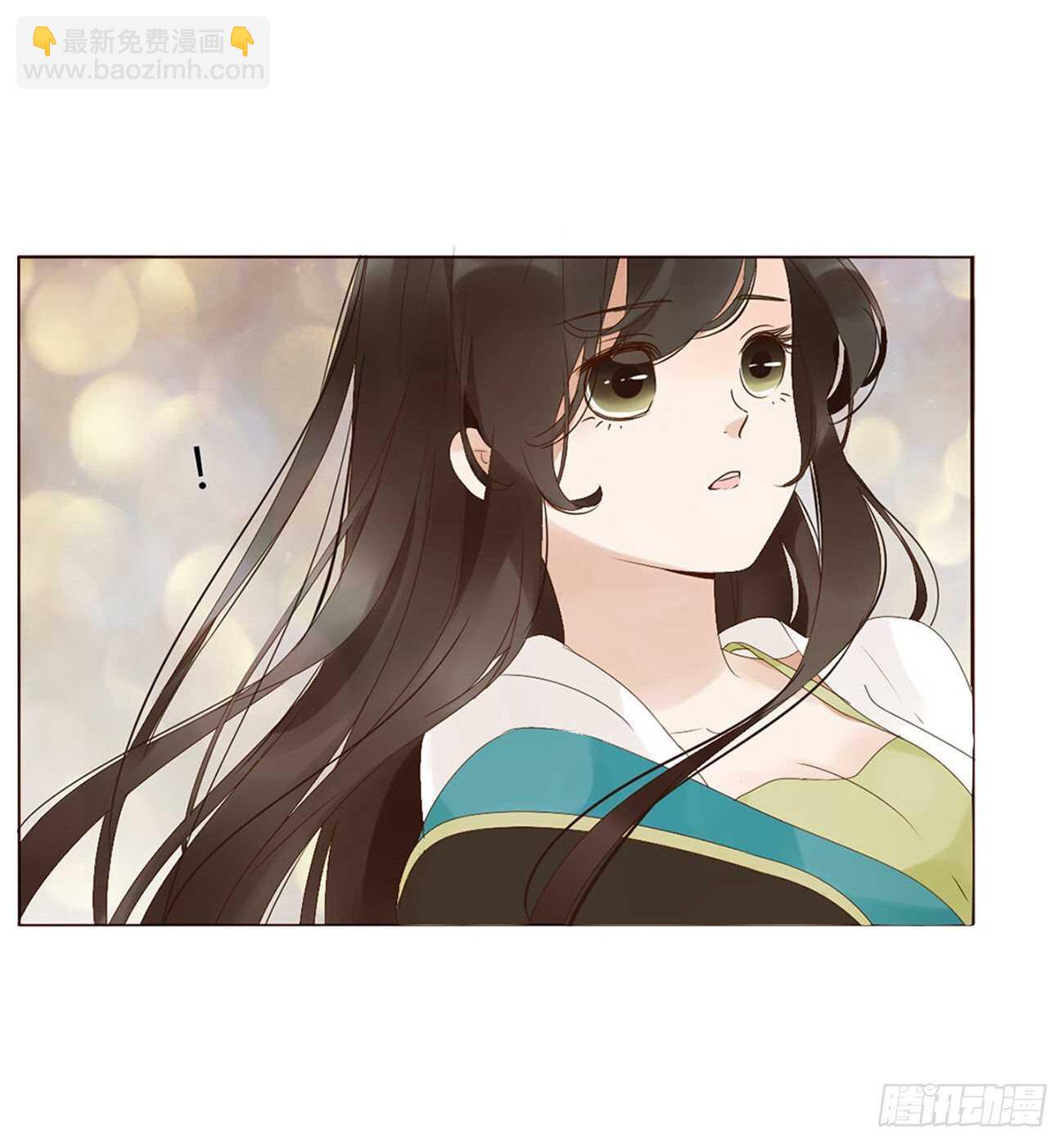 二三零章 秋神祭—修烨“复仇”4