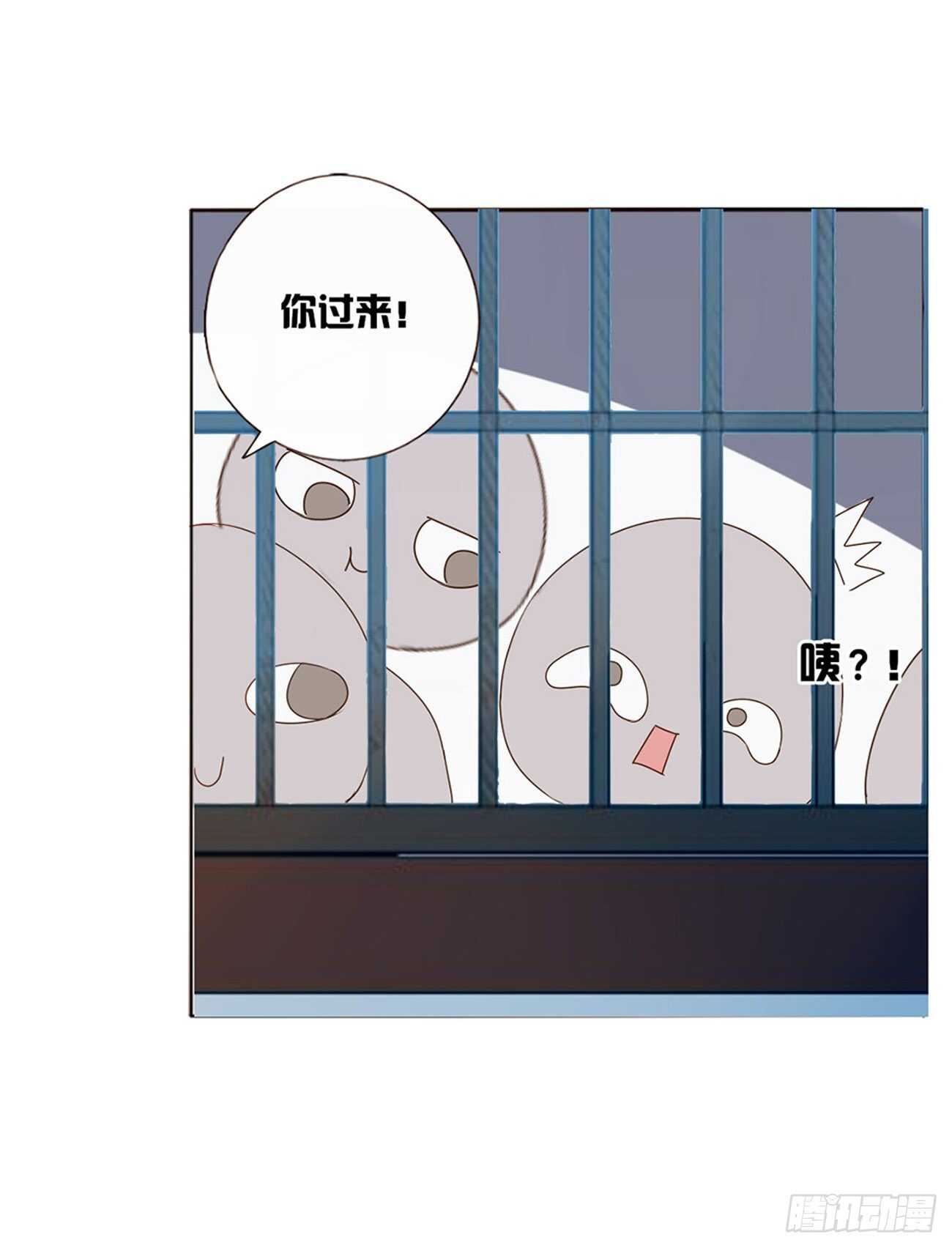 二三二章 秋-34