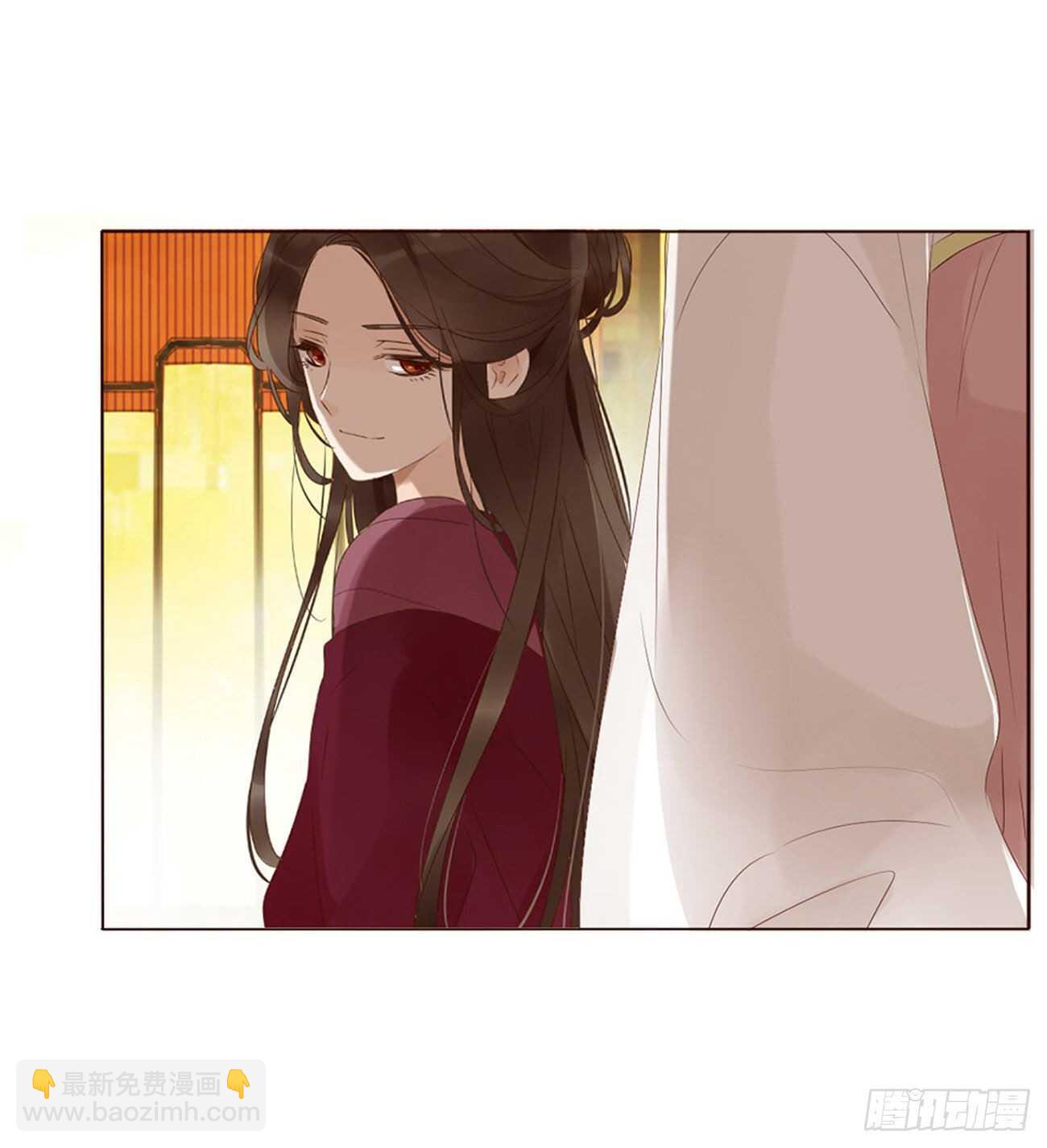 二三二章 秋-9