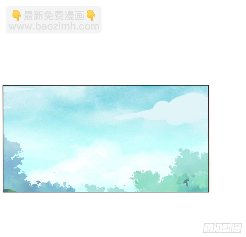 二三四章 秋神祭42