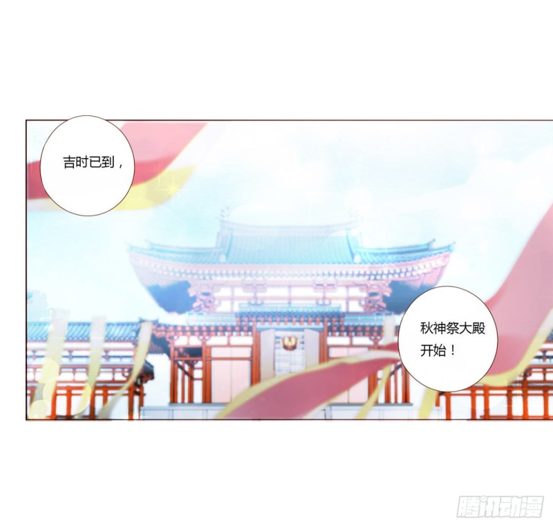 二三五章 想你了呀0