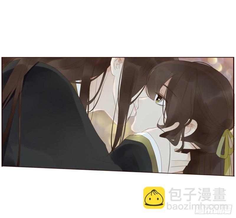 二三五章 想你了呀20
