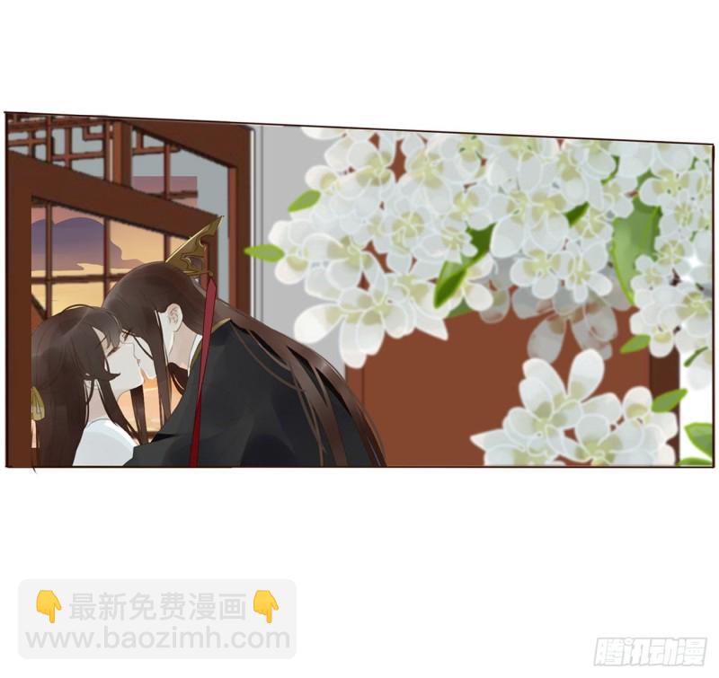 二三五章 想你了呀21