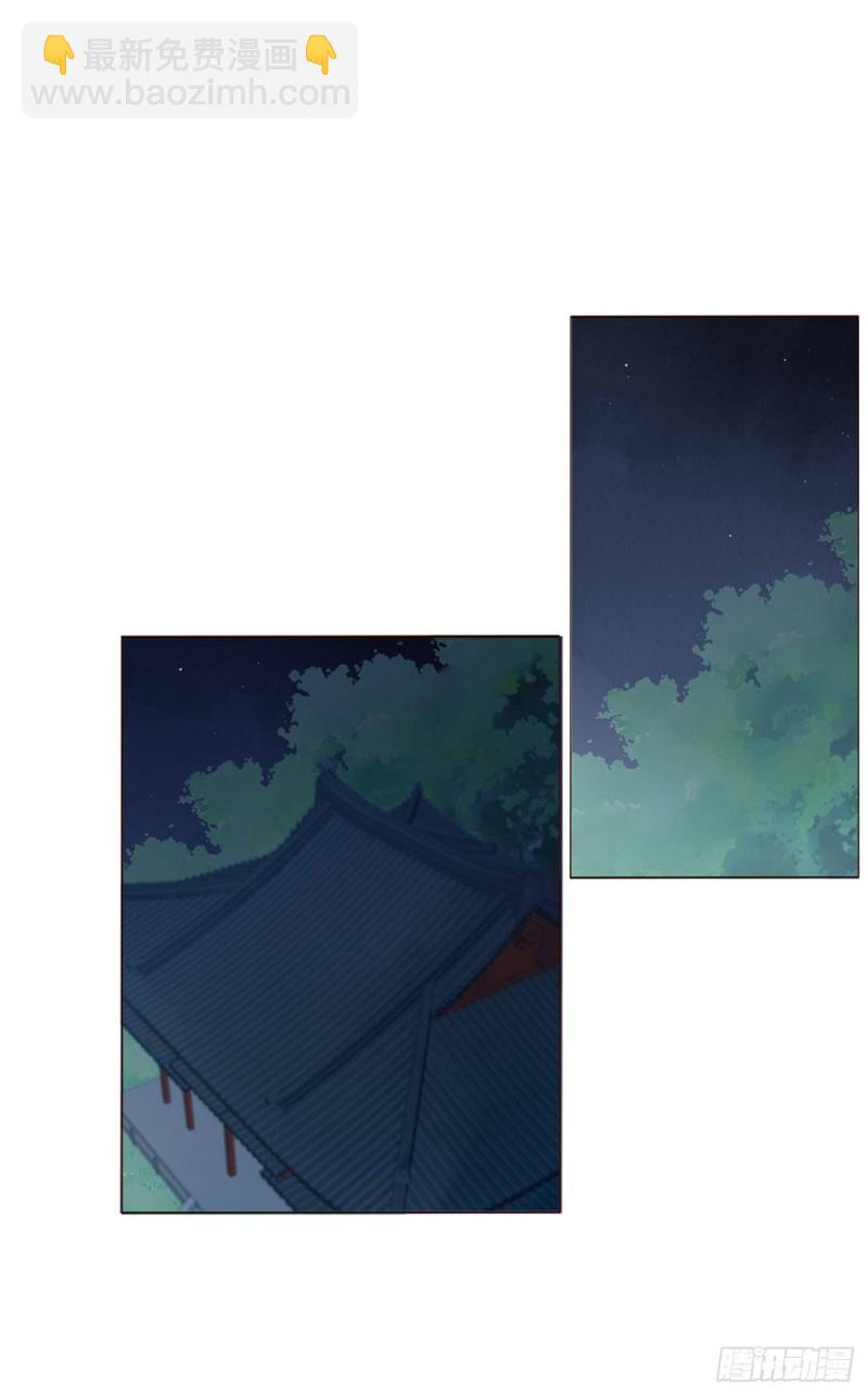 二三五章 想你了呀28