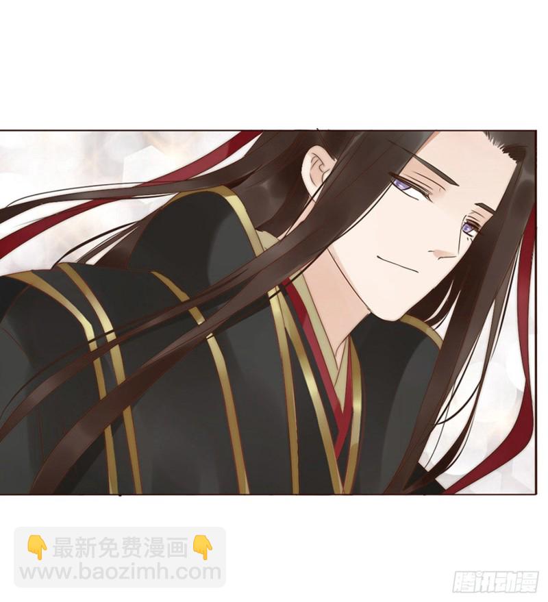 二三五章 想你了呀3