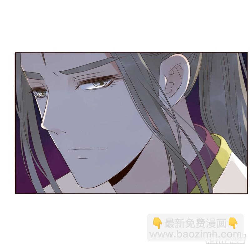二三五章 想你了呀30