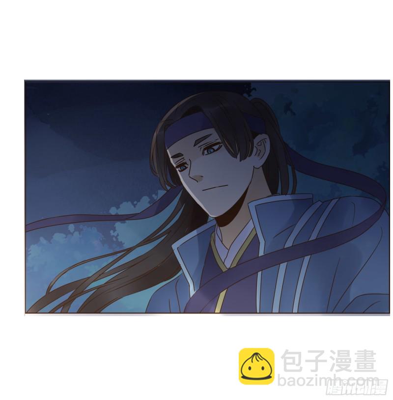 二三五章 想你了呀32