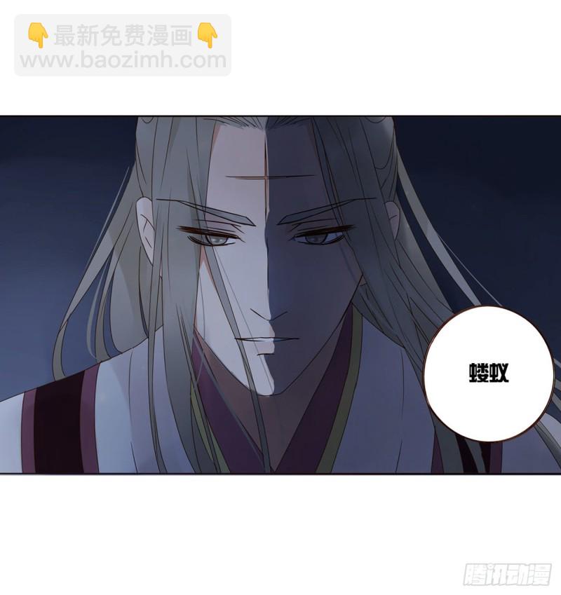 二三五章 想你了呀33