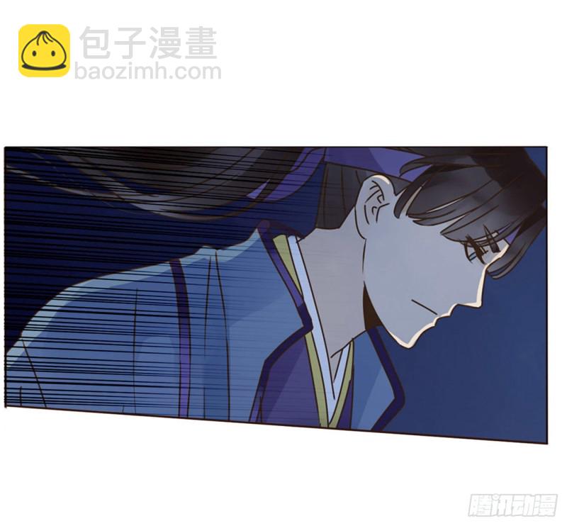 二三五章 想你了呀34