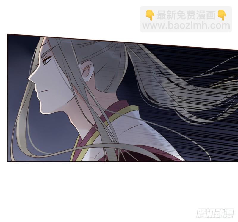 二三五章 想你了呀35