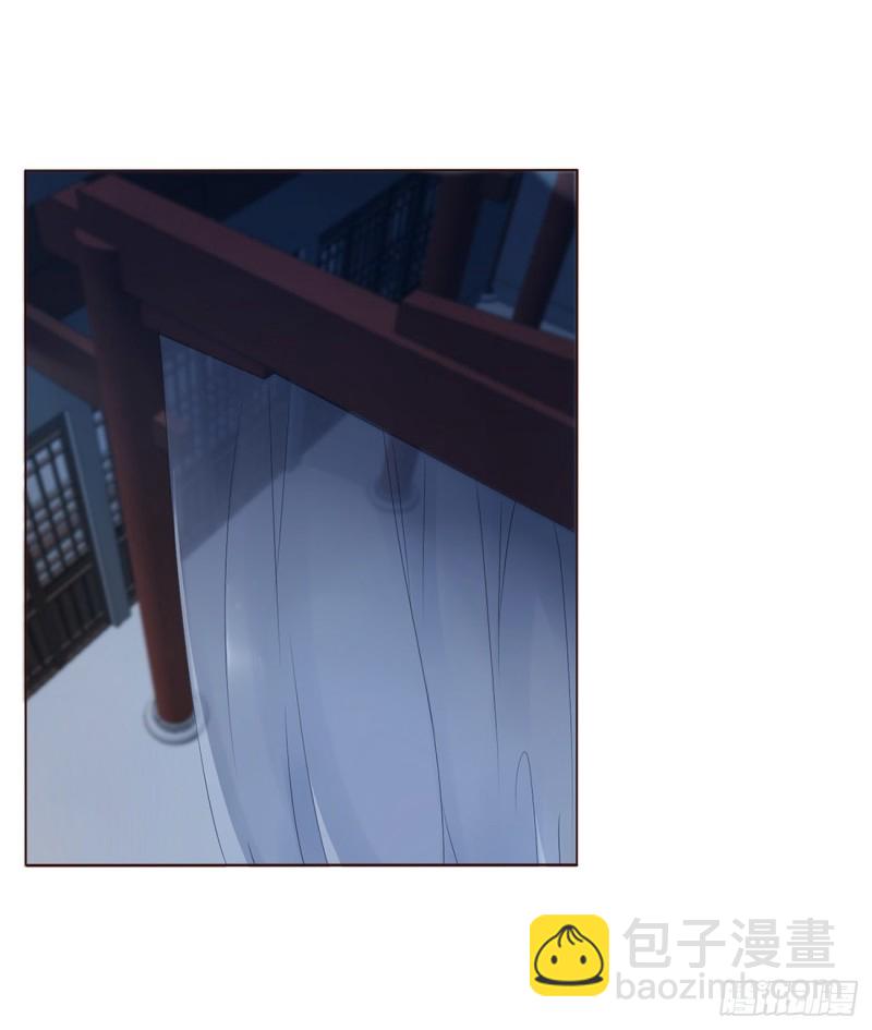 二三五章 想你了呀36