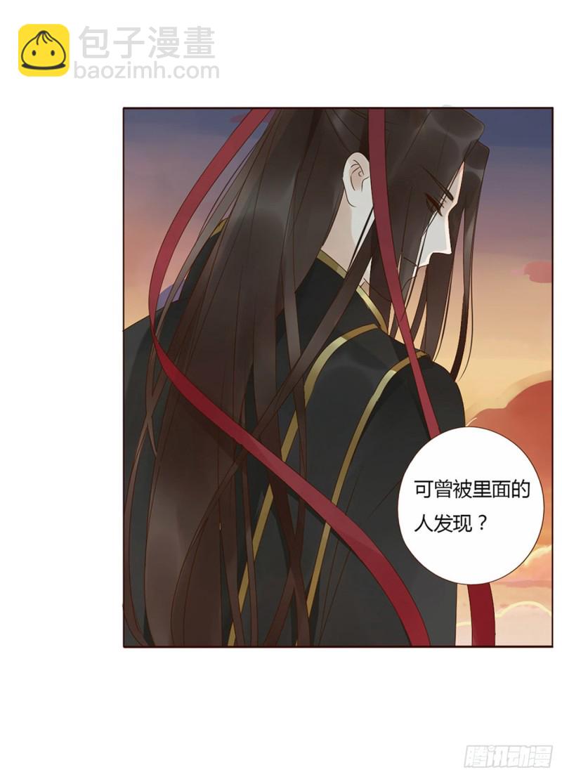 二三五章 想你了呀6