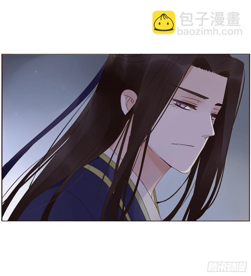 二三六章 棋逢对手41