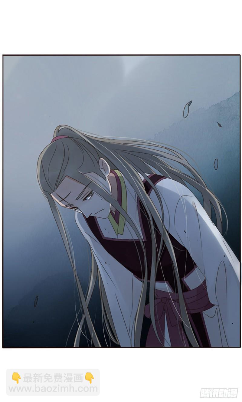 二三六章 棋逢对手43
