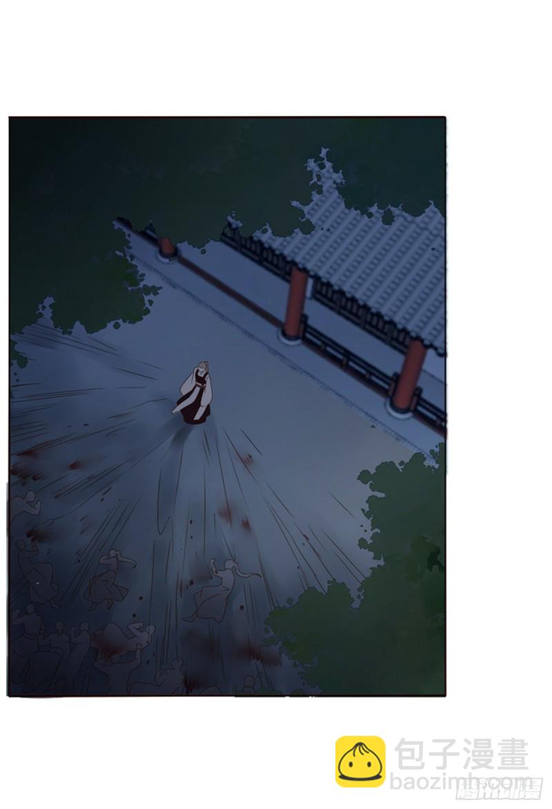 二三六章 棋逢对手44