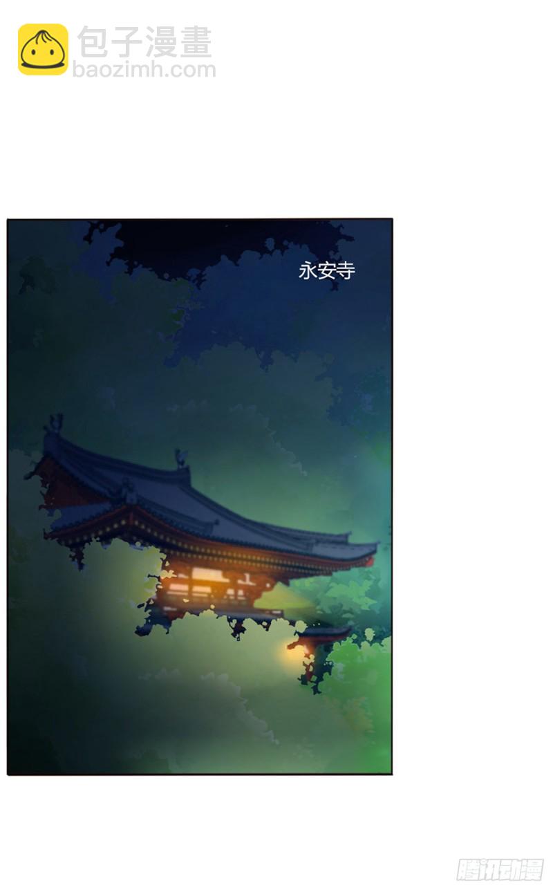 二三六章 棋逢对手48