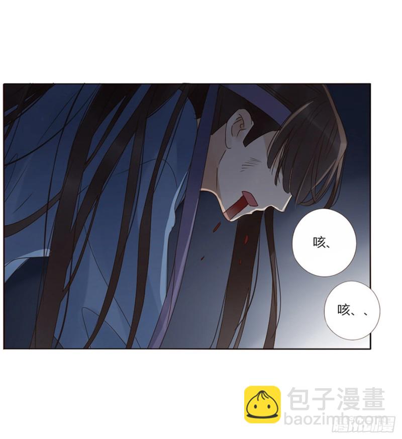 二三六章 棋逢对手50