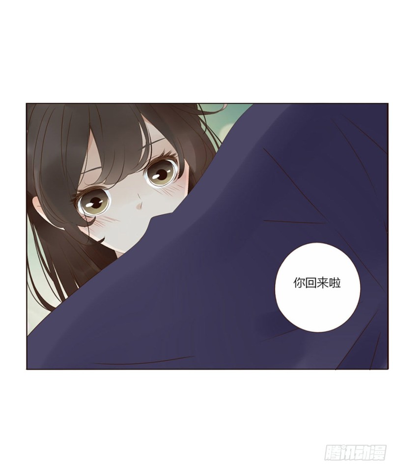二三七章 噩梦醒了0