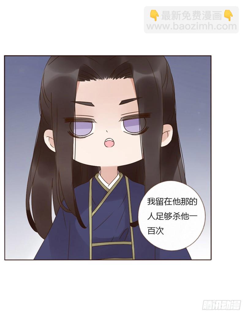 二三七章 噩梦醒了19