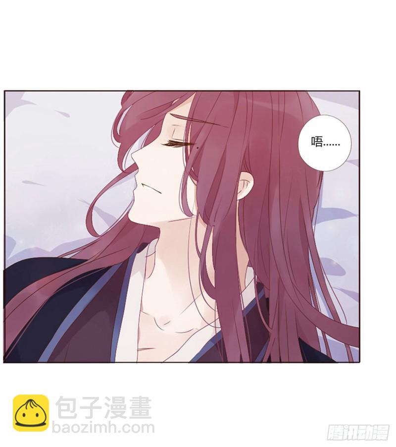 二三七章 噩梦醒了31