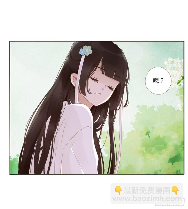 二三七章 噩梦醒了32