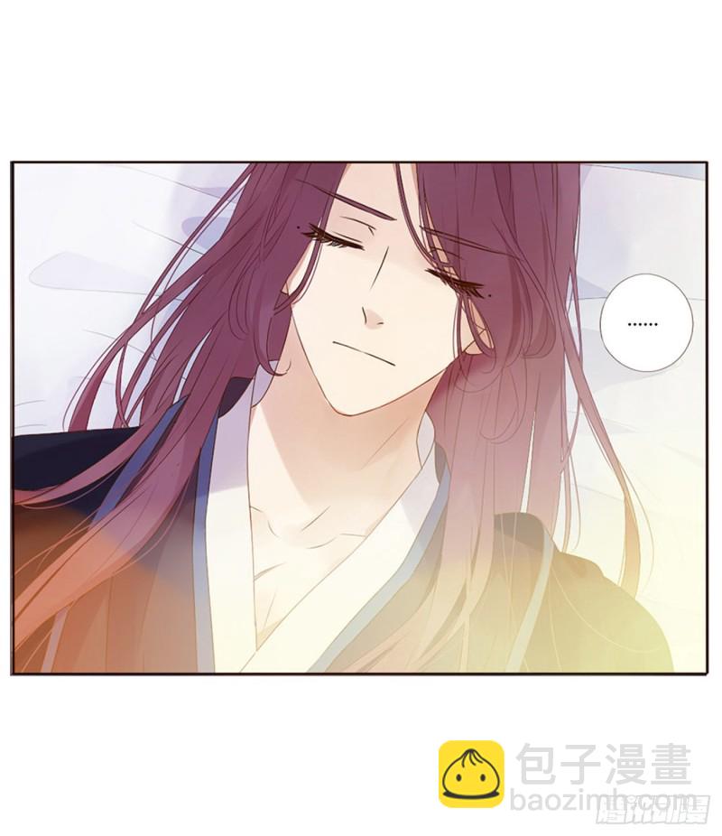二三七章 噩梦醒了34