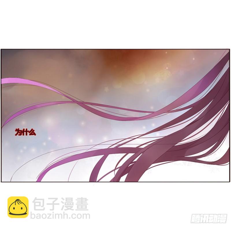 二三七章 噩梦醒了35