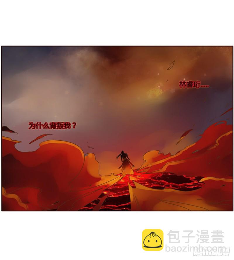 二三七章 噩梦醒了36