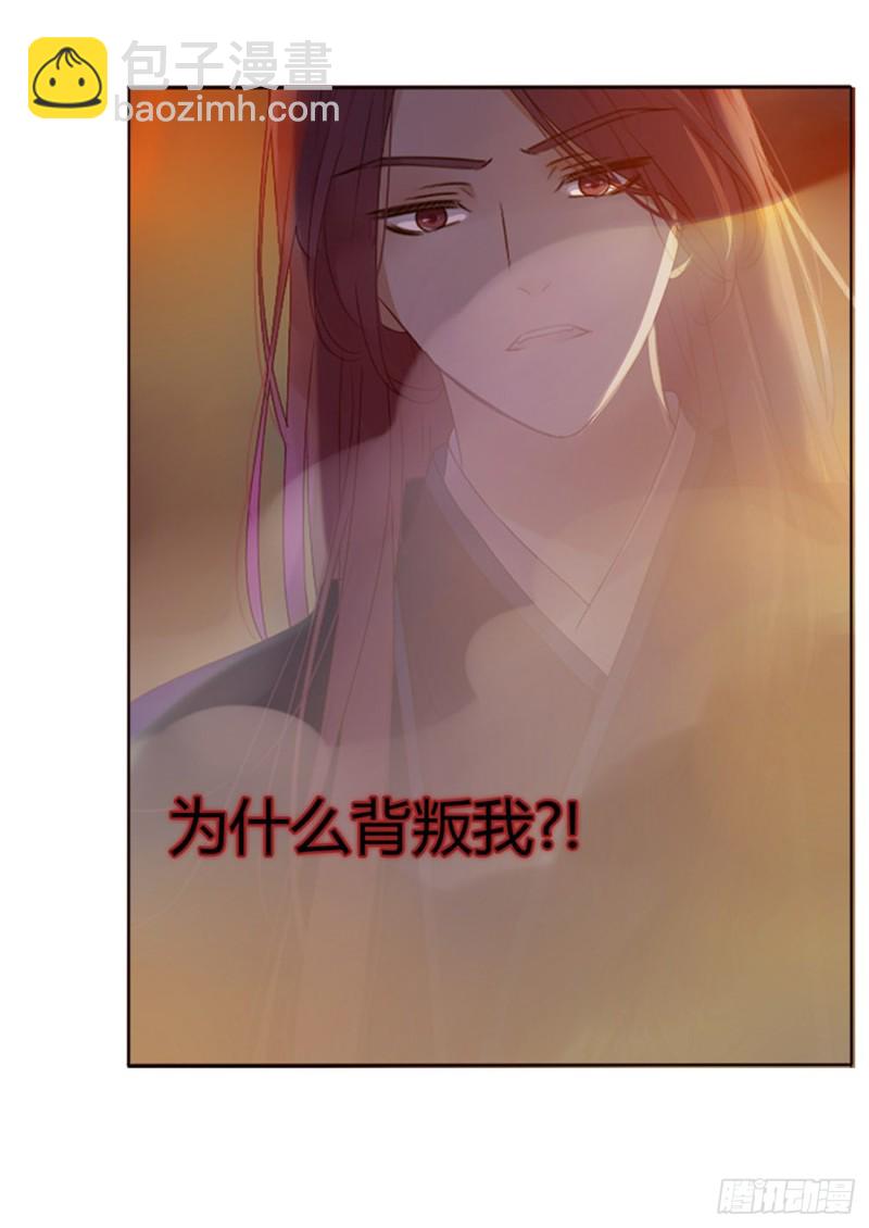 二三七章 噩梦醒了39
