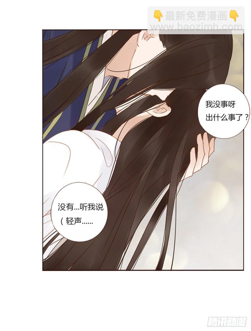 二三七章 噩梦醒了4
