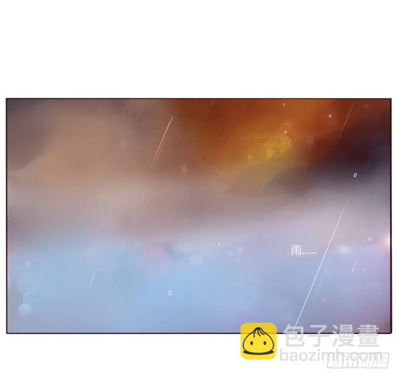 二三七章 噩梦醒了40