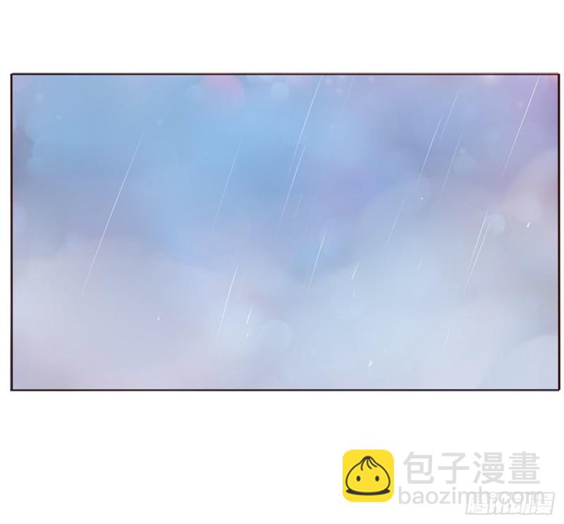 二三七章 噩梦醒了41