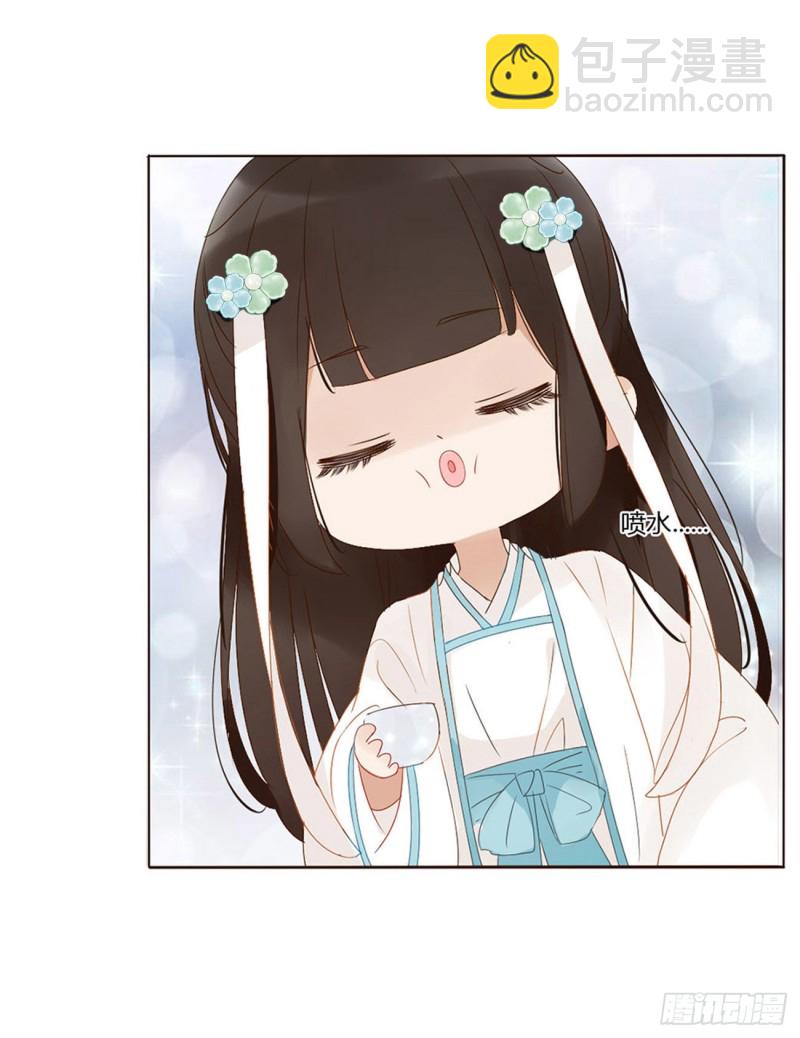 二三七章 噩梦醒了51