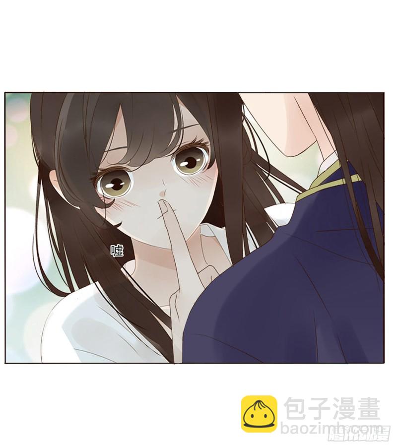 二三七章 噩梦醒了7