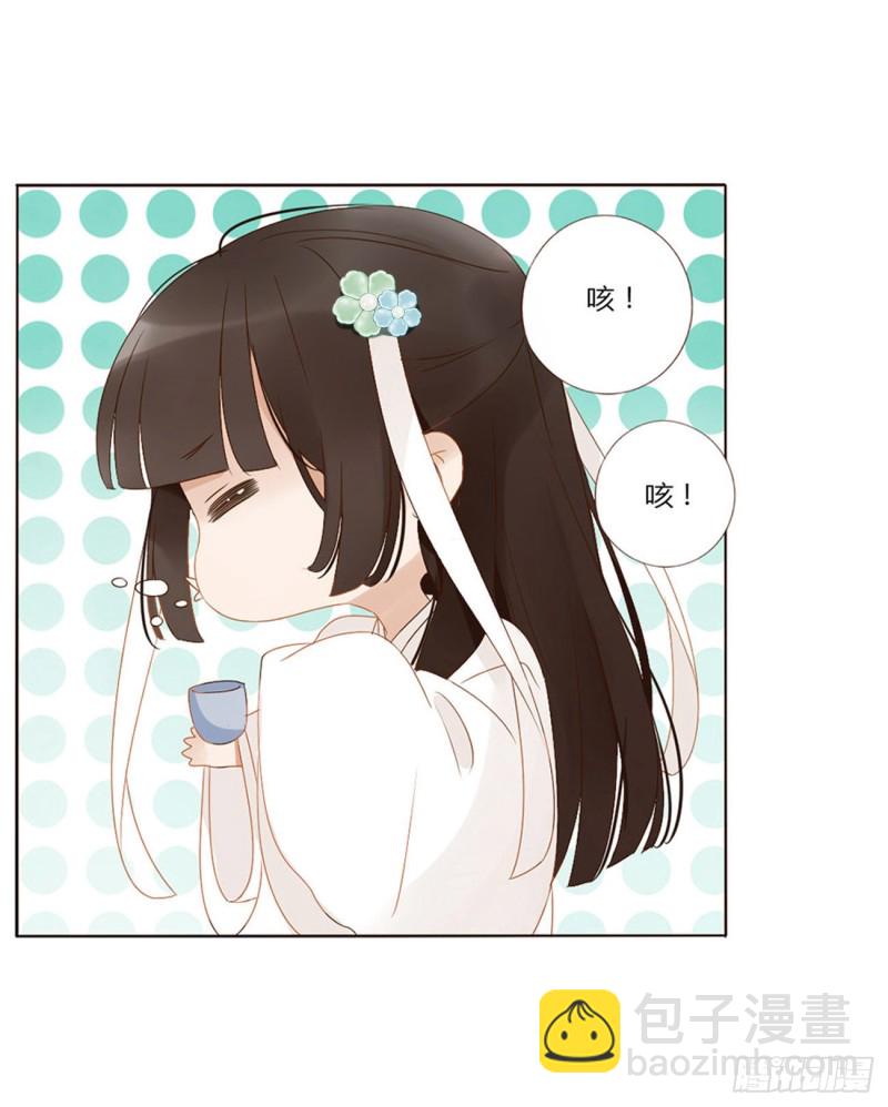 二三八章 “放虎归山”1