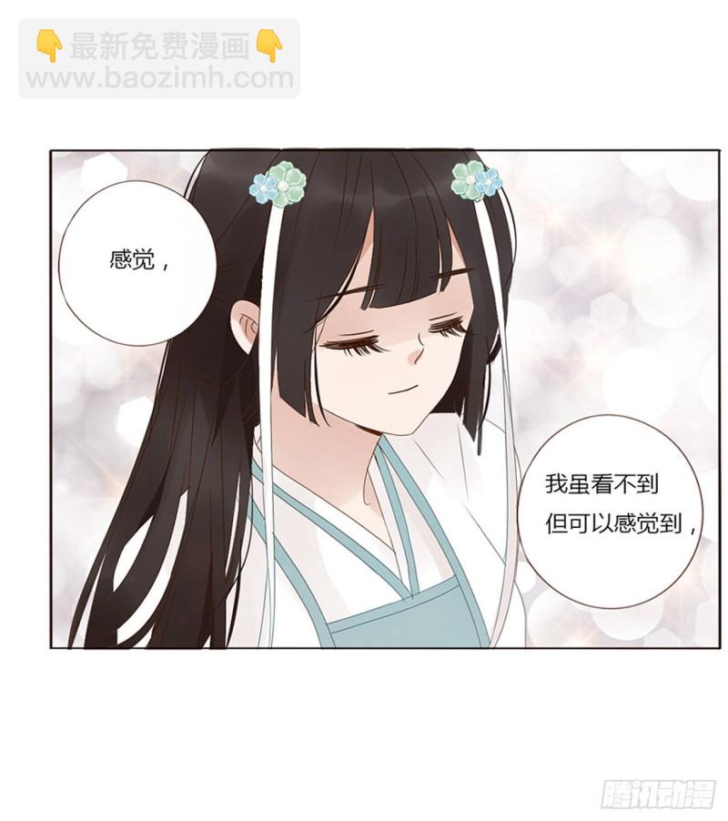 二三八章 “放虎归山”12