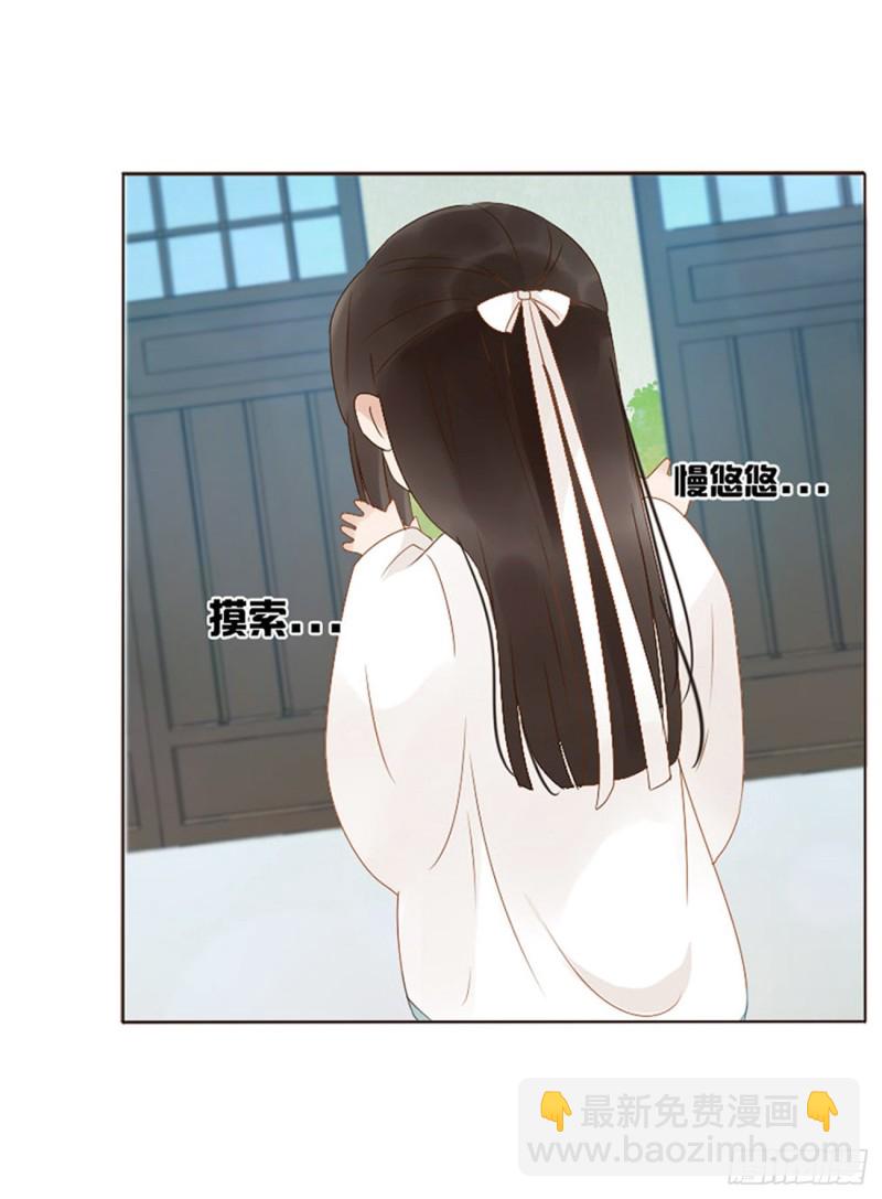 二三八章 “放虎归山”24