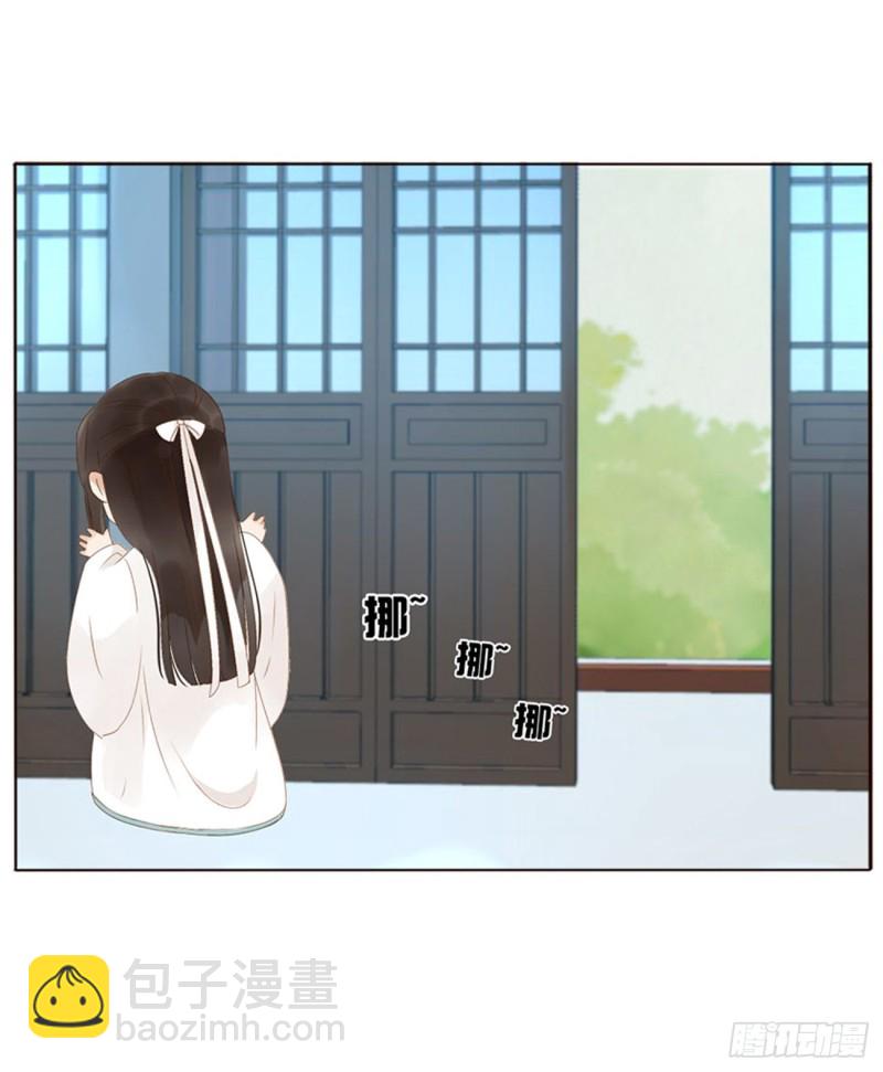 二三八章 “放虎归山”27