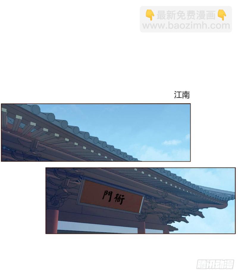 二三八章 “放虎归山”45