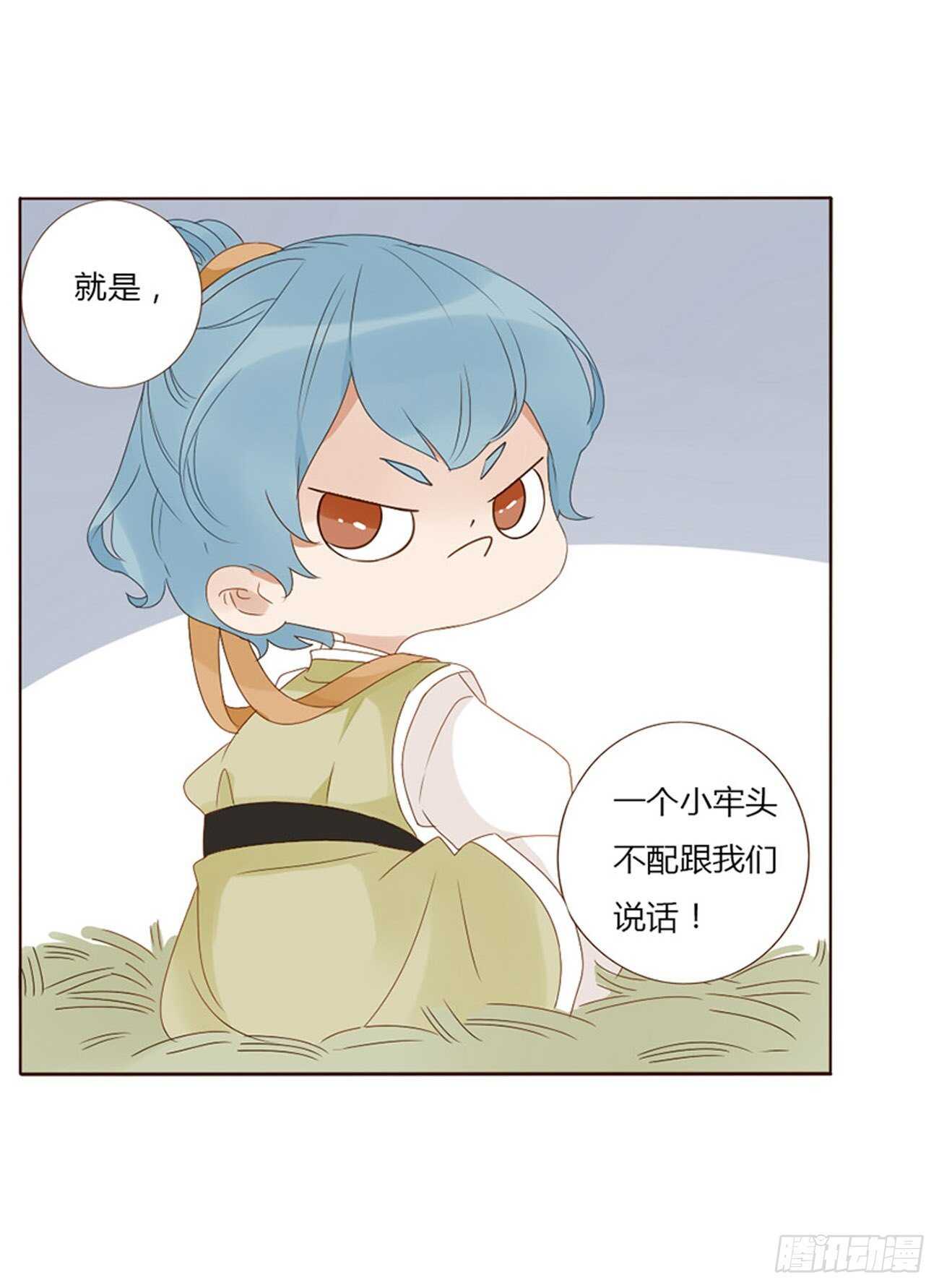 二三九章 威胁0