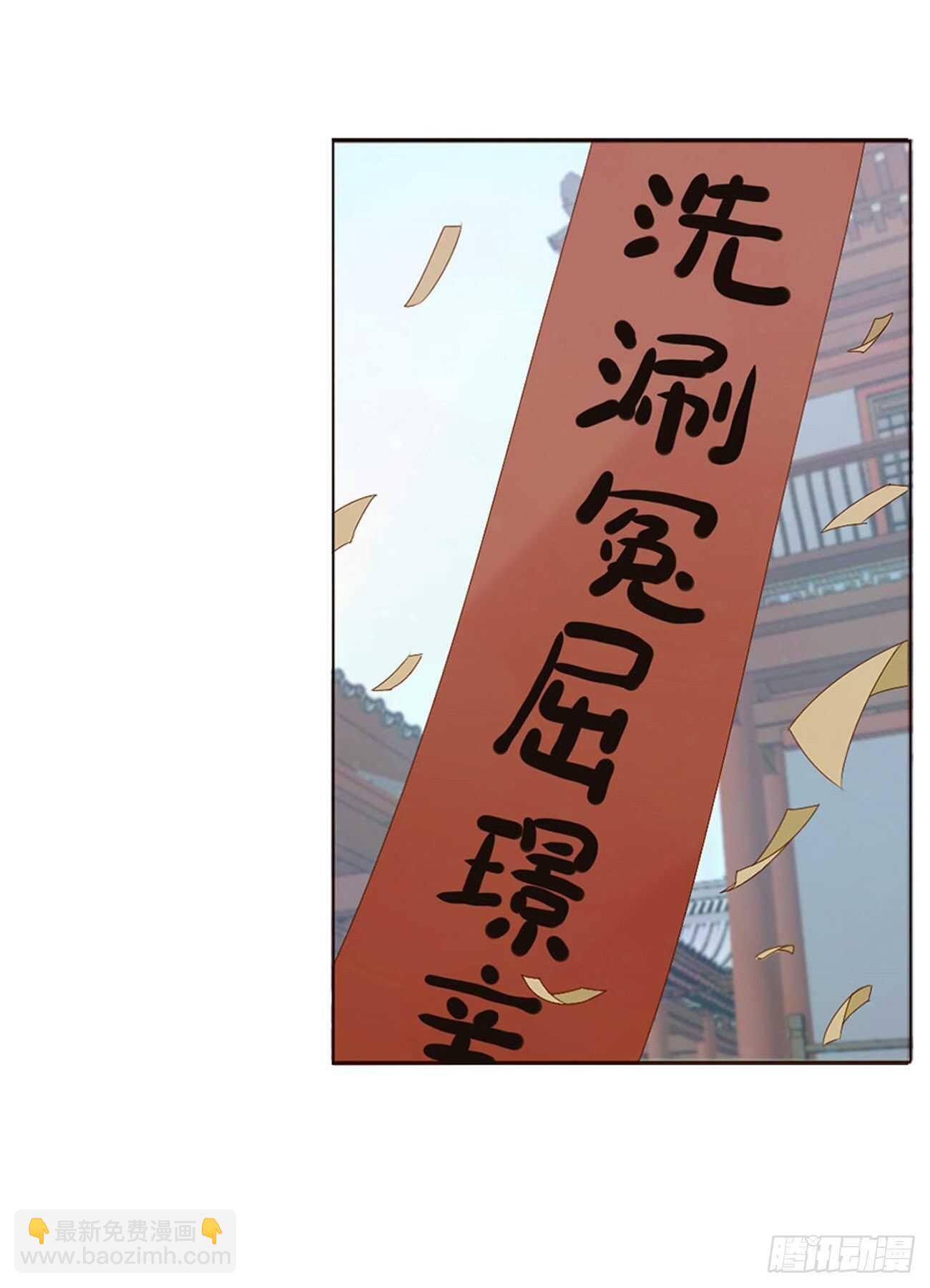 二三九章 威胁11
