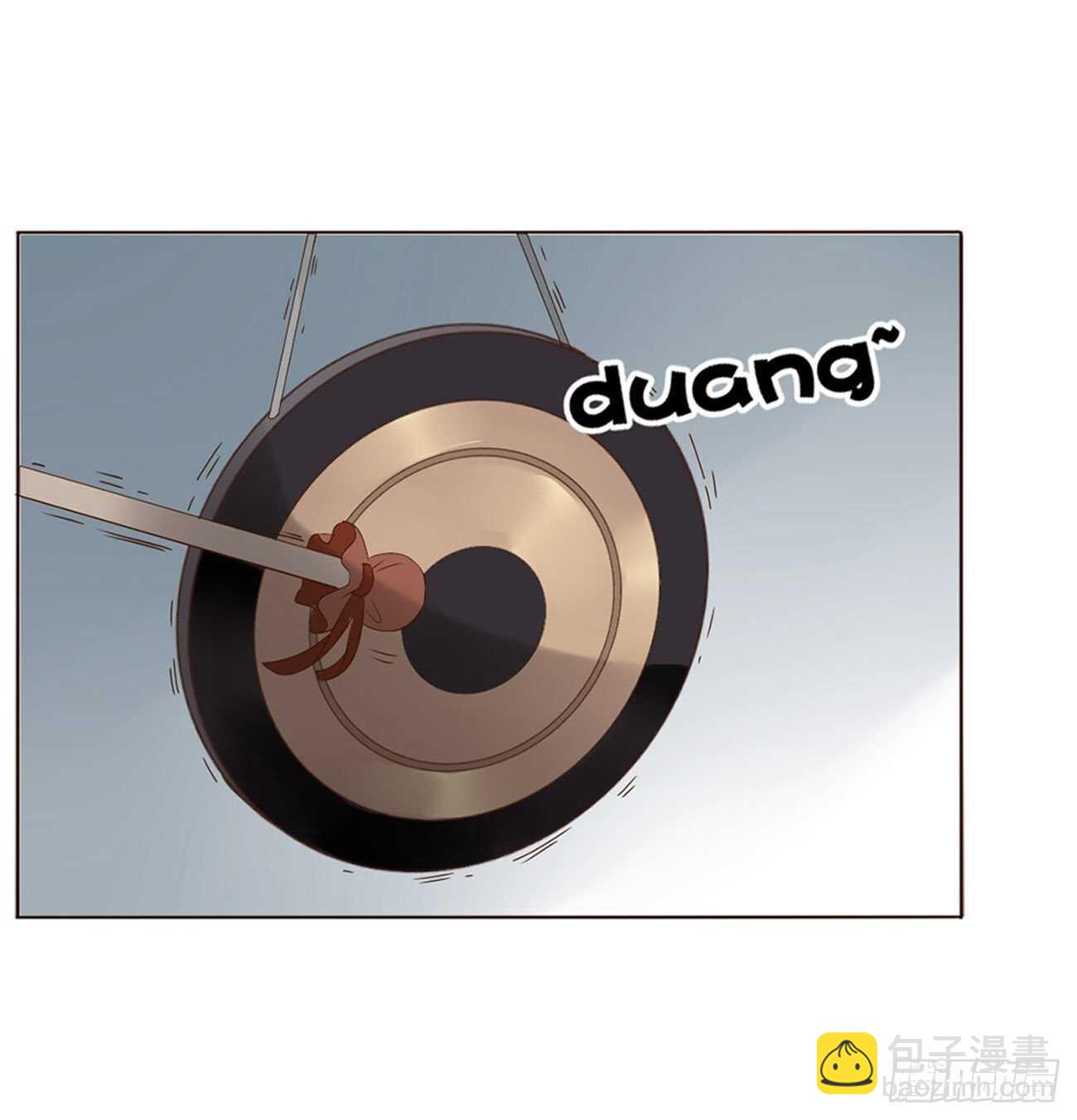 二三九章 威胁12