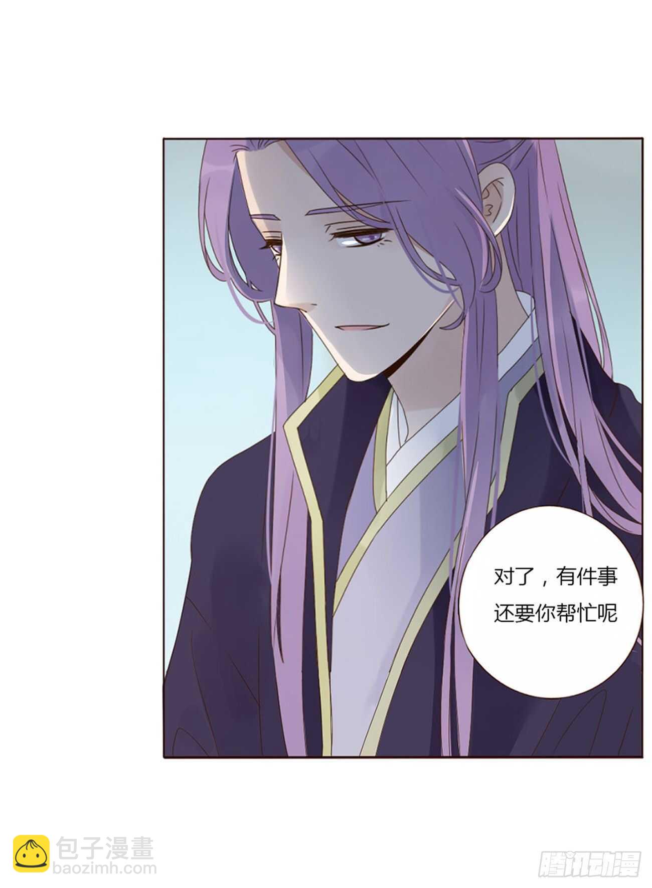 二三九章 威胁22